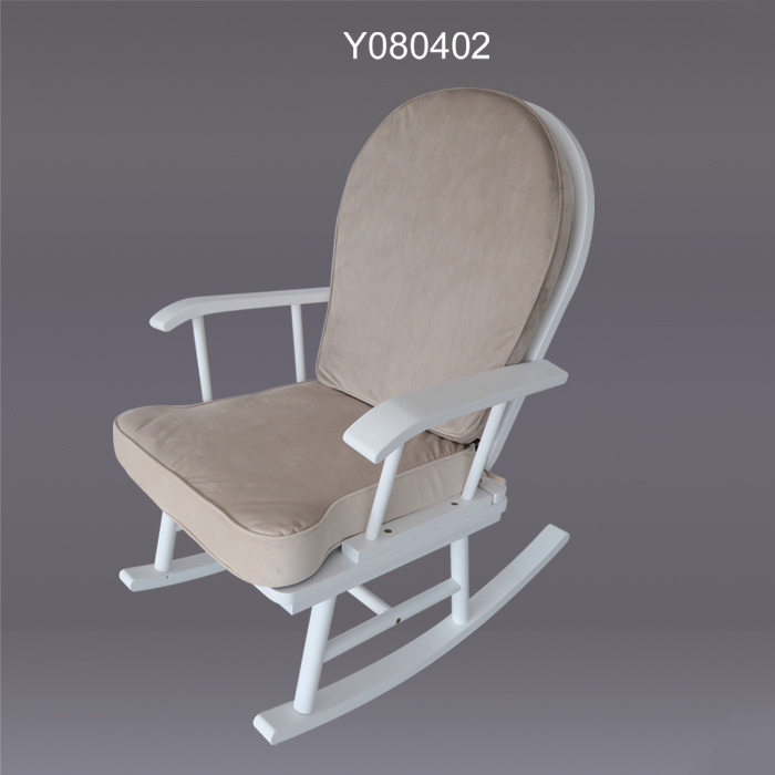 Rocking chair